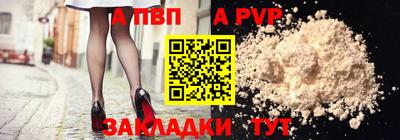 ECSTASY Донской