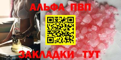 прущая мука Дубна