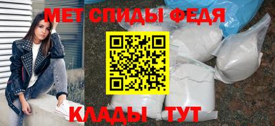 ECSTASY Донской