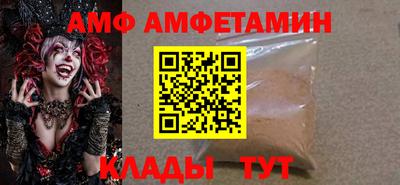 ECSTASY Донской