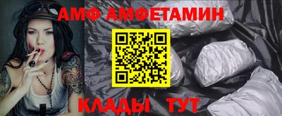 ECSTASY Донской