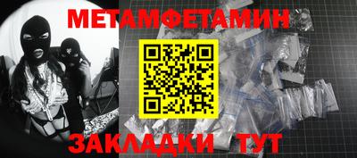 прущая мука Дубна
