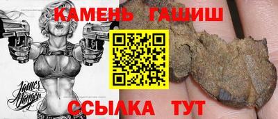 прущая мука Дубна