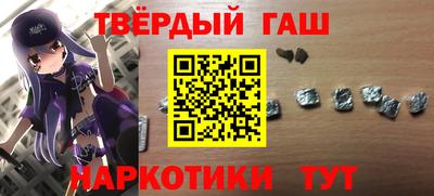 прущая мука Дубна