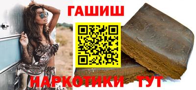 прущая мука Дубна