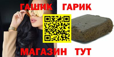 прущая мука Дубна
