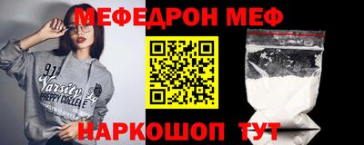 ECSTASY Донской