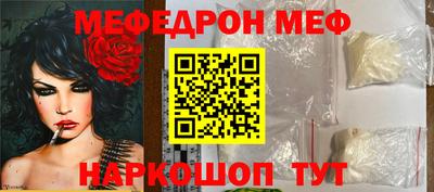 дживик Апшеронск