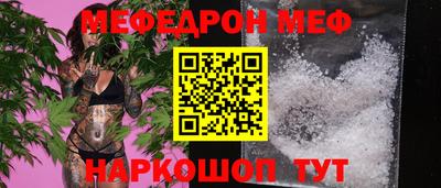 прущая мука Дубна