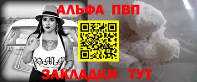 скорость mdpv Апрелевка