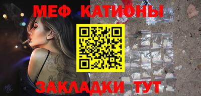 дживик Апшеронск