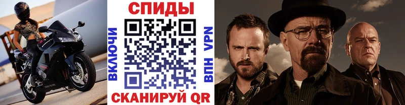 shop наркотические препараты  наркошоп  Кемерово  Метамфетамин кристалл 