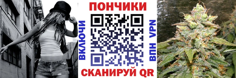 Шишки марихуана конопля  Кемерово 